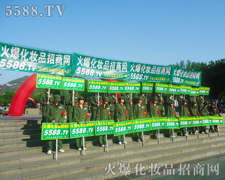 �����������y����Խ�Ě��