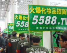 �����ƴ������,�]�����ɹ��ĺ�ˮ��