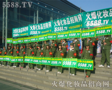 ̤���ƏV���������𱬾W(w��ng)�x�o���