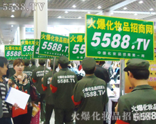 �𱬻��yƷ���̾W(w��ng)����һ��һ��(g��)�_ӡ