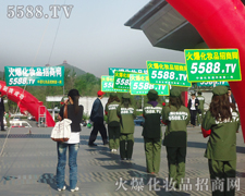 �ЄӲŕ���(chu��ng)��Y(ji��)����