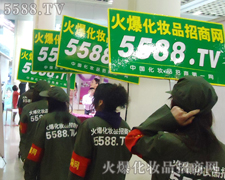 ��ɹ�,���Є���