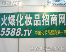 �𱬻��yƷ���̾W(w��ng)�������֞���������֮·�I(l��ng)����