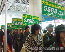 5588.TV����L�l(f��),����ʮ��