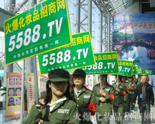 ��(j��)�ϕ�(hu��)�����������˅�չ�̵�����