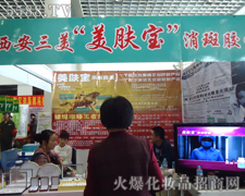 �����������ݻ��yƷ����؟�ι�˾�\�д�������