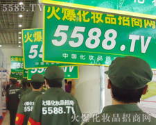 �������������������ġ��ȸɄ�