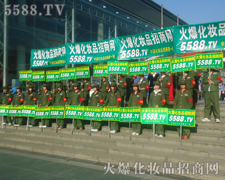 ��ˮ����𱬾W(w��ng)��ʹ���ѳ��L