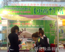 ���\(y��n)���_(d��)��(sh��)�I(y��)���޹�˾��չ��31�Ý�(j��)�����I(y��)���[��