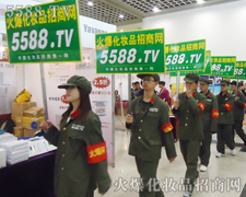 ͦ�����š�����ǰ����ɹ���