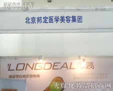 ������t(y��)�W(xu��)���ݼ��F��չ��31�Ý������I(y��)���[��