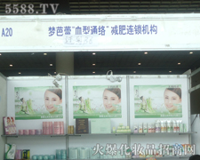 �������B�i�C��(g��u)��չ��31�Ý������I(y��)���[��