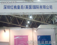 �����мt�һʺ��Q(m��o)�����޹�˾�ڵ�31�Ý������I(y��)���[��