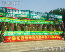 ����ݔ�����ŗ��ľ���Є���ÿ��������