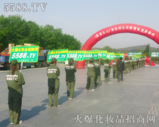 ���������҂���Ȼ��(ji��n)�ֻ�����