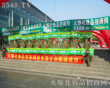 չ���Y(ji��)��,�𱬵ľ������Ȼ���m(x��)