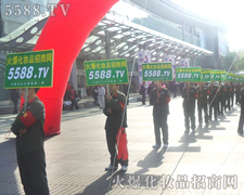 ���ƏV���ü���ȼ�����Ì���Ҋ�C