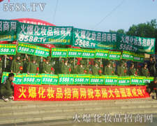 �����������ŗ������ƏV����ֱǰ��