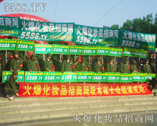 �𱬻��yƷ���̾W(w��ng)�ڝ������I(y��)���[�������˽k�����L����