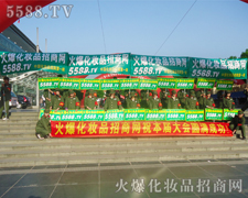 ���˶�־�߰����黯�yƷ����ؕ�Iȫ������