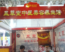 �˲���•���t(y��)���j�B(y��ng)���vɽ�|�ֹ�˾������