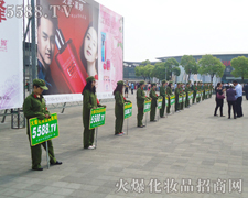 �Ϻ��²��[�������𱬾W����������