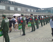 ���׵����������𱬻��yƷ���̾W�Գ�����