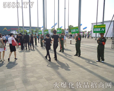 �𱬻��yƷ���̾W(w��ng)�������(du��)���Q�����Ϻ����I(y��)���[��(hu��)�ďV��(ch��ng)��