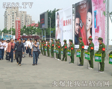 �𱬻��yƷ���̾W(w��ng)���Ϻ����I(y��)���[��(hu��)��Gɫӭ�e�L��