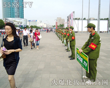 �Ϻ�CBE:�𱬻��yƷ���̾W(w��ng)������(sh��)������(qi��ng)