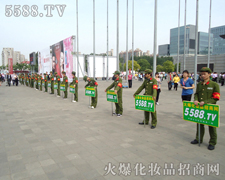 �������ŝM�M����(zh��n)�Ϻ����I(y��)���[��(hu��)