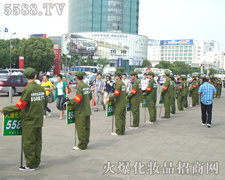 �����Q�����Ϻ����I(y��)���[��(hu��)�ďV��(ch��ng)���������ƴ���^����