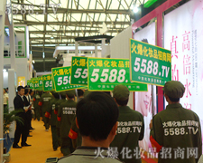 �����c5588.TV�������Ƴɞ��Ϻ����I(y��)���[��(hu��)�n�����L(f��ng)��