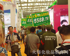 �𱬻��yƷ���̾W(w��ng)�������(du��)��һ���oǰ������ֹ����