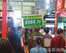 �𱬻��yƷ���̾W(w��ng)���������(du��)�������f����Ŀ