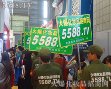 �𱬻��yƷ���̾W(w��ng)���������(du��)һ·��ǰ����������