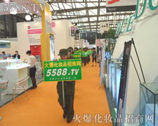 �e���o�p���ƏV��ʽ���A�������Ѕ�չ�ˆT����A