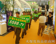 �𱬻��yƷ���̾W(w��ng)�����(du��)���A�������˵�ٝ�S