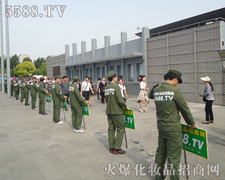 ���Ϻ����I(y��)���[��(hu��)�ϣ��𱬻��yƷ���̾W(w��ng)�ǰ�����