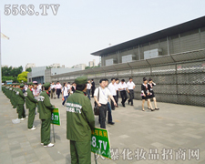 ���˳�֮�Ժ㣬����(ji��n)�صľ�����ÿ��(g��)����(hu��)��