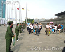 ���˾��񶶔\�^��(zh��n)���Ϻ����I(y��)���[��(hu��)�ďV��(ch��ng)��