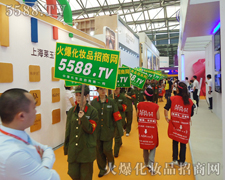 �𱬻��yƷ���̾W(w��ng)��Խ�������^��ǰ��