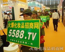 �G܊�b���t�������𱬾W(w��ng)�e���o(w��)�p���ƏV��ʽ