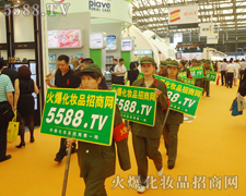 �𱬻��yƷ���̾W(w��ng)��һ��(g��)�л����ĈF(tu��n)�(du��)