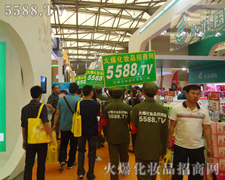 �𱬈F(tu��n)�(du��)����w���������������Ϻ����I(y��)���[��(hu��)��