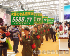 �𱬻��yƷ���̾W(w��ng)�ۂ����^�������(du��)��