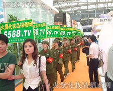 ���ˣ�����ֹ����׷��