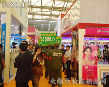 ���R�ľGɫ�����(du��)����׌���Ѕ�չ�ˆT�f�ֲ�