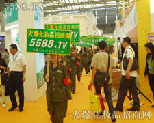 ���ˈ�(ji��n)�����҂��ĸ������ĵ��ի@��