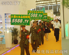 �𱬻��yƷ���̾W(w��ng)�M��һ�У����P(y��ng)�ĺ���